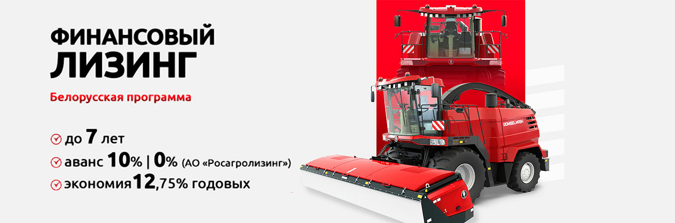 Главная - 1