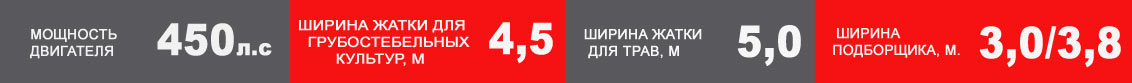 КВК-8060-01